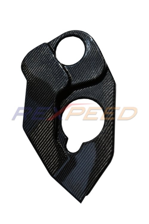 Supra GR 2020+ Carbon Fiber Coolant Cover