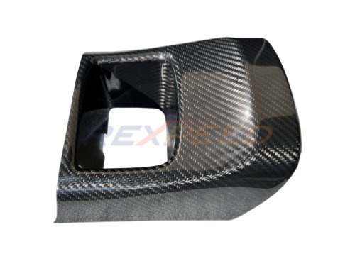 Supra GR 2020+ Dry Carbon Storage Compartment Cover